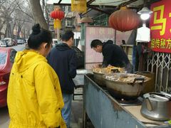 -马记大锅煮(总店)