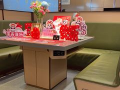 -海底捞火锅(八佰伴店)