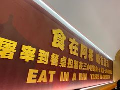 -阿彬潮汕牛肉店·火锅(立白大厦店)