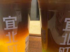 -宜北町(老城新街店)