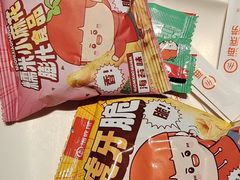 -海底捞火锅(吴中路店)