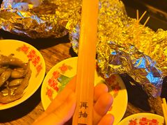 -安家村酒馆