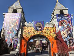 -大连海昌发现王国主题公园