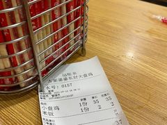 -东财大盘鸡(黑石礁店)