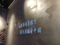-小小河边鱼(天润城店)