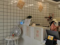 -南澳岛打卡果汁冰公司