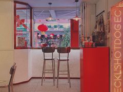 -Eckl’s爱氏热狗(猫街店)