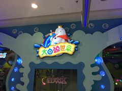 -万达广场(松江店)