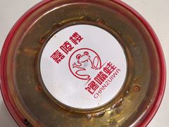 -嘉陵楼馋嘴城(簋街总店)