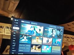 -三杯赤運·中式小酒馆(所城里店)