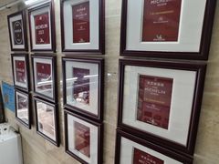 -老西关濑粉(文明路店)