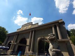 -南京中国近代史遗址博物馆(南京总统府)