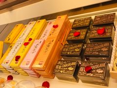 -好利来(望京中福店)