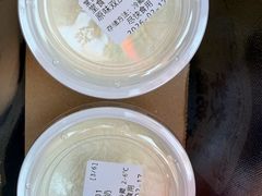 -文宇奶酪(南锣鼓巷店)