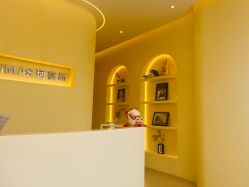 -密发堂乌发养发馆