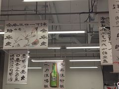 -金多鱼大排档·烤鱼·烧烤·宵夜(江南水都店)