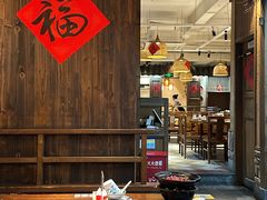 -乡里八闽·福州乡土菜(火车北站店)