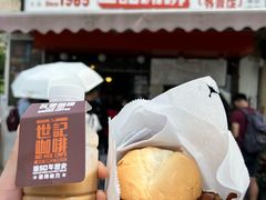 -世记咖啡(氹仔外卖店)