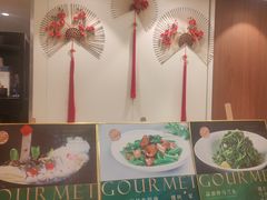 -食为先庐畔渔歌(合作化路店)