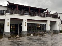 -杭州雅谷泉山庄酒店-餐厅