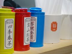 -隆延茶铺(学清路驹然店)