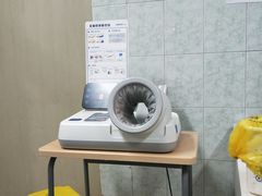 -无锡市第二人民医院(南院)