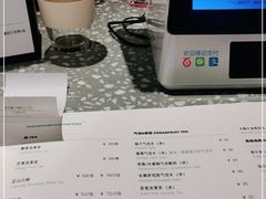 -sugarman espresso素饮糖人高新咖啡工厂