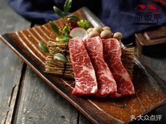 -赤坂亭·M9和牛烧肉·铁板烧·日料398放题(长泰广场店)
