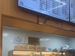 -护国寺小吃(新街口店)
