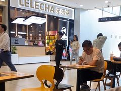 -麦当劳(银泰城店)