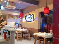 -张记虾尾·火锅·烧烤·大排档(涉外店)