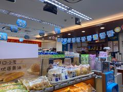 -全家便利店(临顿路二店)