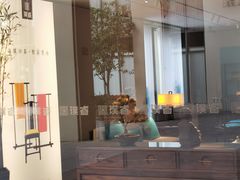 -文定生活家居创意广场