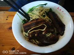 -泰顺江南春面馆