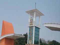 -日照海滨国家森林公园