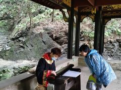 -常德桃花源景区