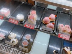 -樱花糕坊(万松园店)