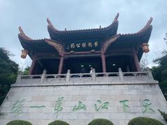 -黄鹤楼
