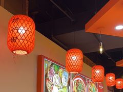 -佬巨化·衢州麻辣烫(运河上街店)