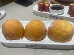 酥皮山楂叉烧包-蔡澜点心·粤菜(丽泽天街店)