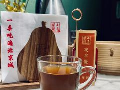 -小吊梨汤·北京菜·烤鸭(清河万象汇店)