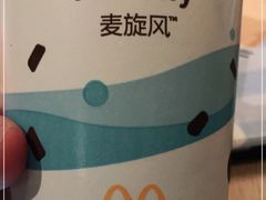 -麦当劳(豫园店)