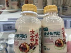 -7fresh七鲜(大族广场店)