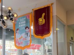 -芭比堂动物医院·心脏科·老年急重症·夜诊·吉雅分院