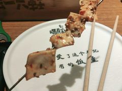 -喝丢一只鞋辣炒海鲜小烧烤(三八广场店)