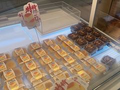 -卡玛王子·面包·蛋糕(南山宝能环球汇店)