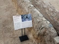 -南越王博物院(王宫展区)