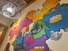-廣順興(天明路店)