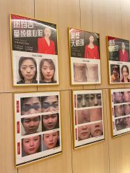 -恒美雅轩·品牌直营连锁