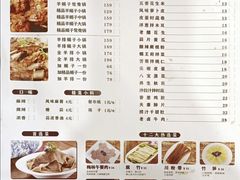-蝎王府羊蝎子(西稍门店)